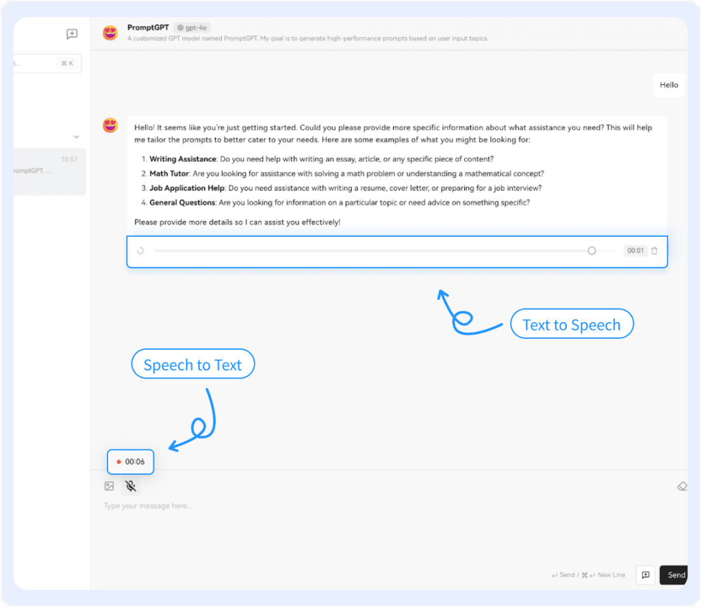 InspireHub_voice_conversation
